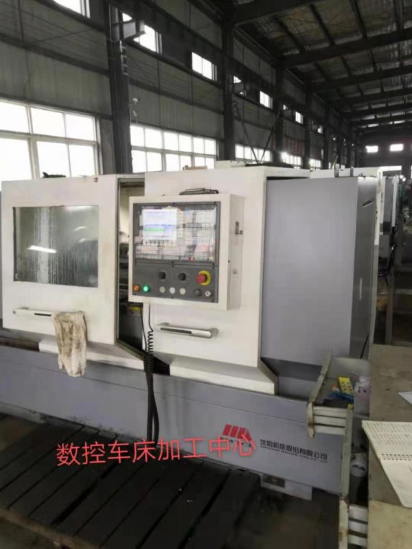 數控車床加工中心